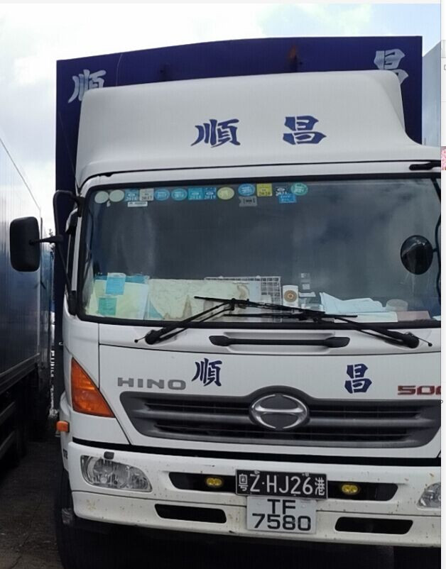 跨境中港車(chē)