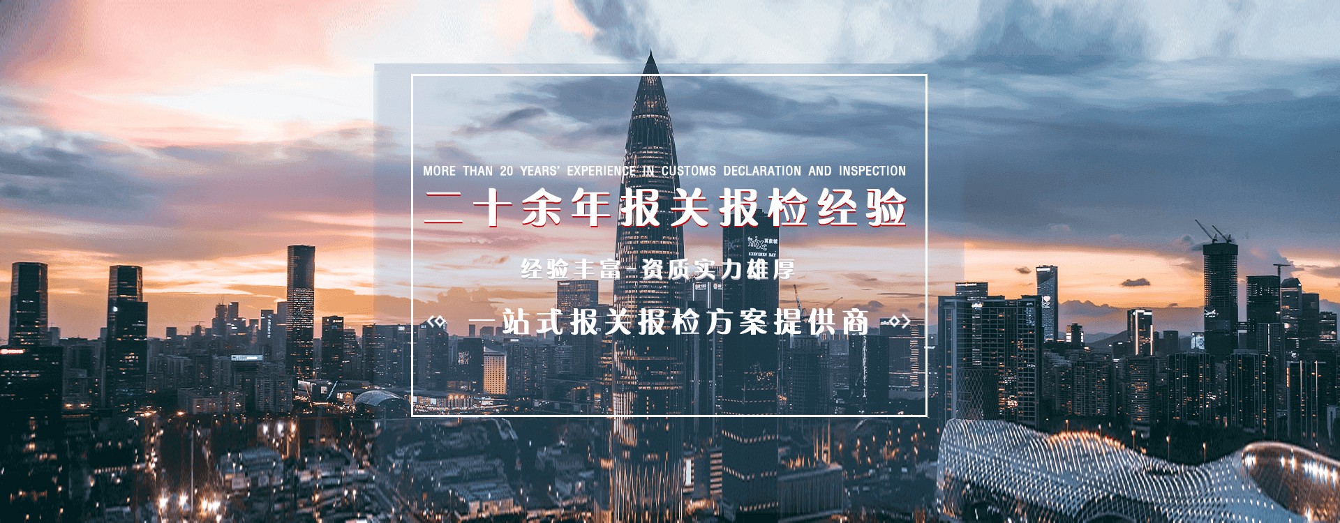 輪播圖1