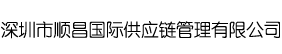 底部LOGO